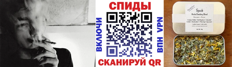 Купить где  Одинцово  Бутират бутандиол 