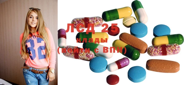 скорость Лиски