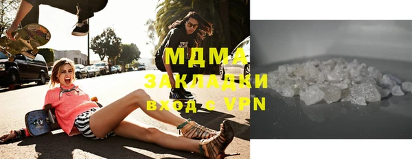 таблы Липки