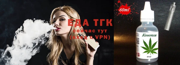 таблы Липки