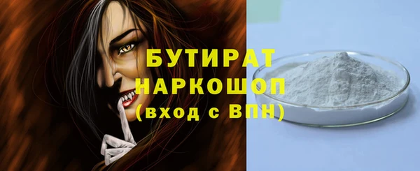 кокаин перу Лихославль