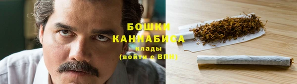 кокаин перу Лихославль