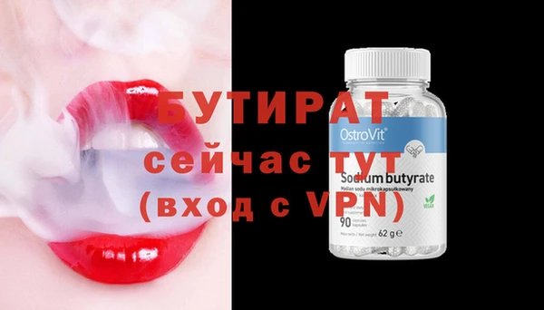 скорость Лиски