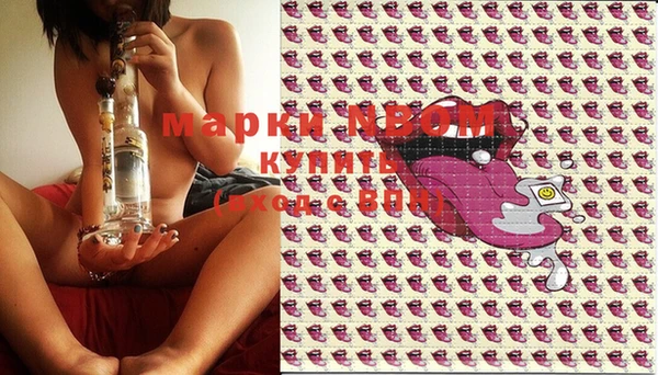 таблы Липки