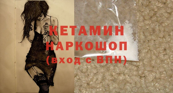 таблы Липки