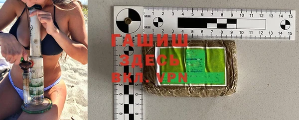 таблы Липки