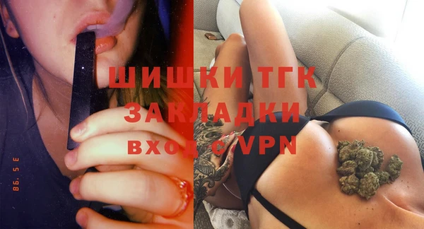 таблы Липки