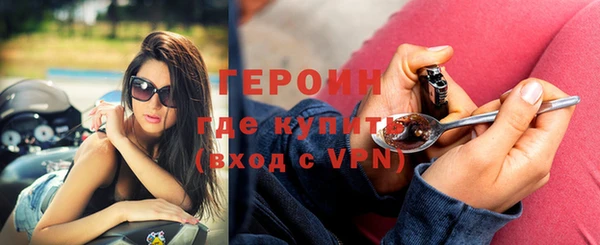 скорость Лиски